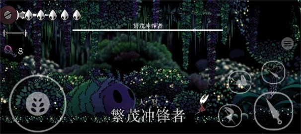 丝绸颂曲手机版