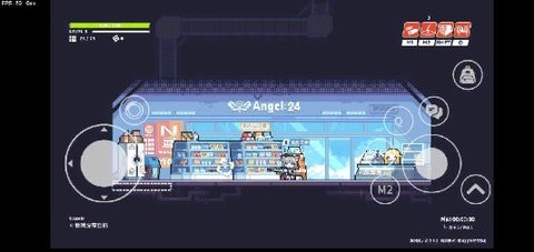 尘埃冒险0.2.2.2版