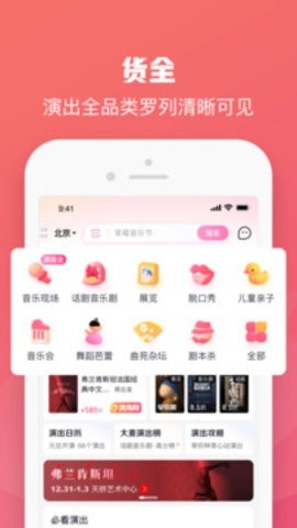 大麦历史版本8.10.4