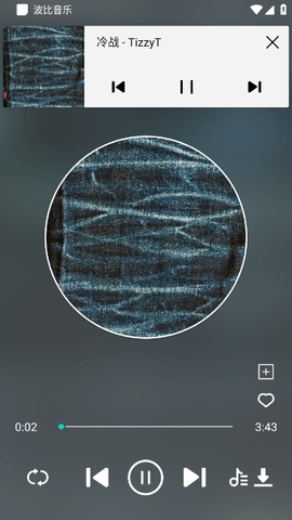 波比音乐APP