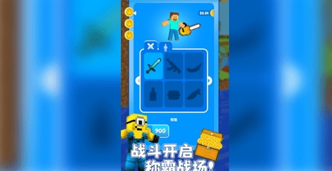 不肝不氪火柴人
