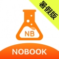 nb实验室
