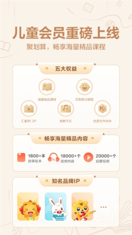 华为教育中心(HUAWEIEduCenter)