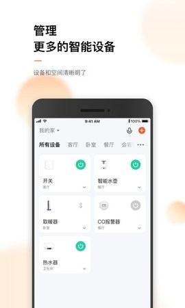 涂鸦
