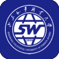 外事通