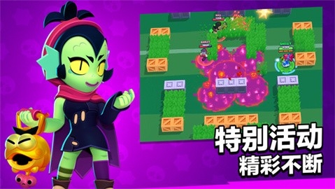 nullsbrawl最新版本2025