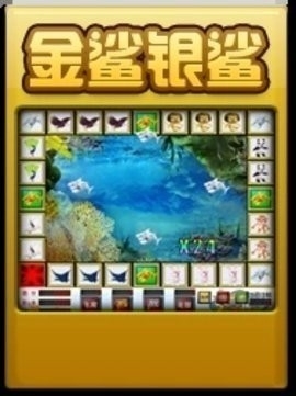 易酷棋牌最新版