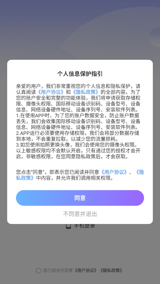 心言