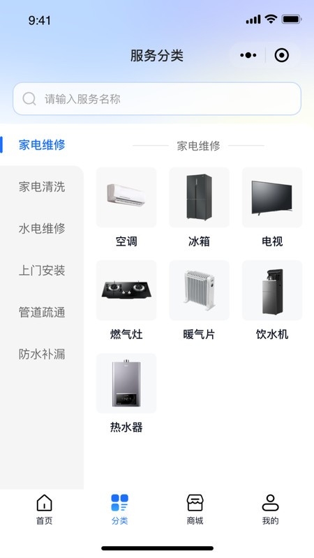 维小达