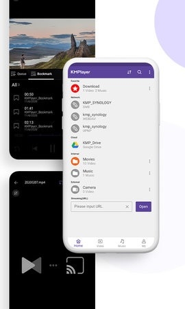 kmplayer安卓播放器官方版
