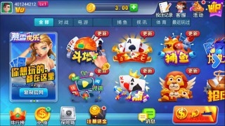 慕雪娱乐官网版正版