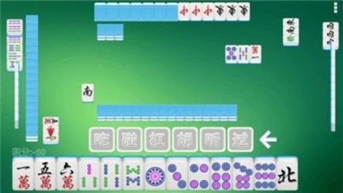 福宝棋牌官方版