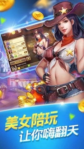 大圣娱乐安卓版