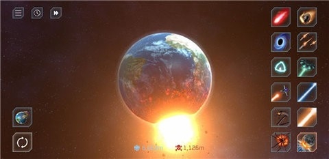 星球爆炸模拟器2.5.4版
