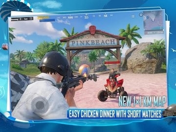 pubg国际服地铁逃生