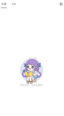 可米漫画手机版