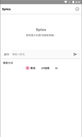 陌享音喵