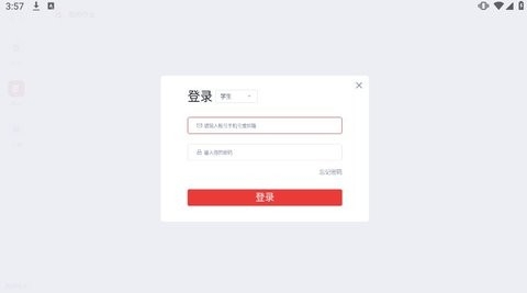 HD海外版最新版本
