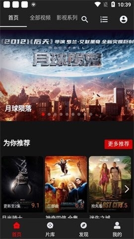 筷子影视2025最新版