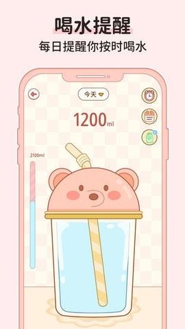 番茄闪轻官方版
