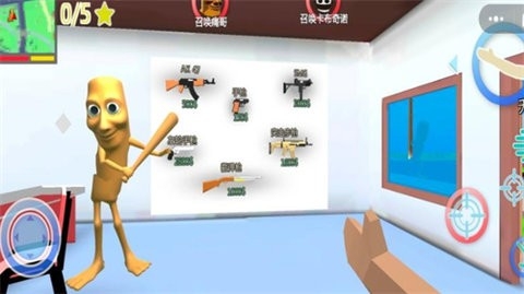 像素武者