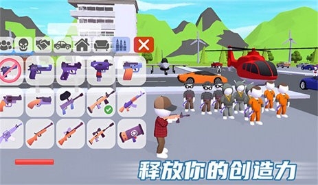 沙盒梦工厂