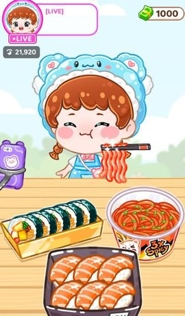 欢乐吃播