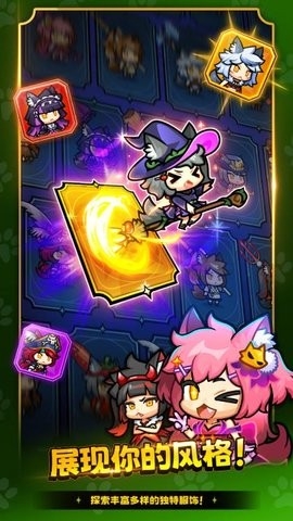 狼少女兰吉 (GoGoWolf)