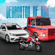 街头歧视（DESACATOS DE RUA）