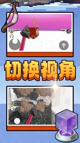 童话王国创造