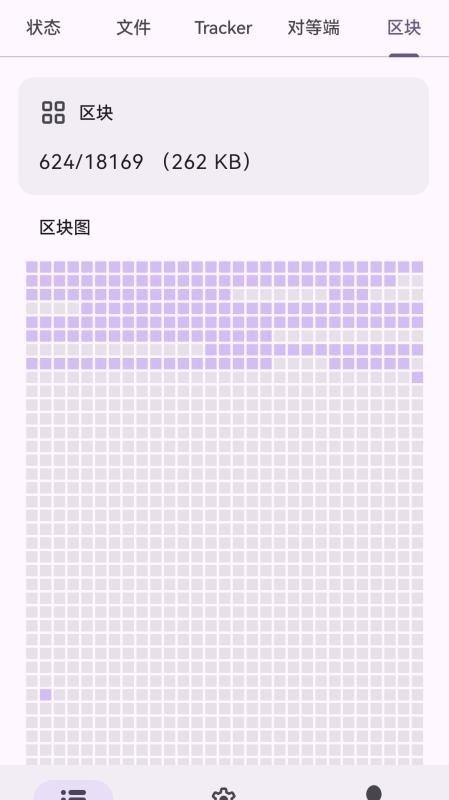  磁力鲸极速下载