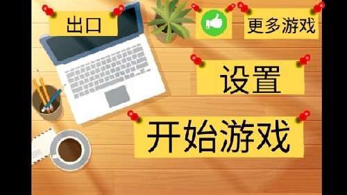 疯狂奶奶一家五口