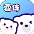 耍伴