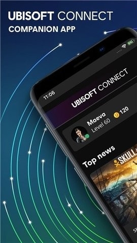 Ubisoft Connect中文版