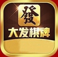 大胜发棋牌手机版