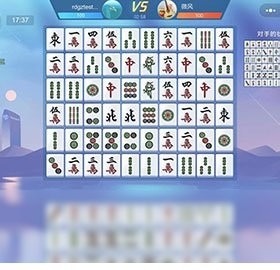 联众麻将手机版