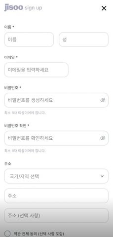 jisoo软件安装包