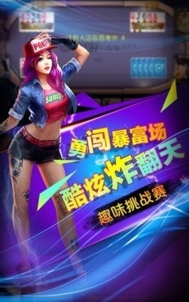 797cc官方版