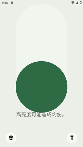 Omni工具集