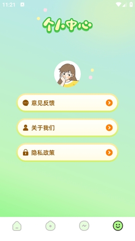 HanimeAPP