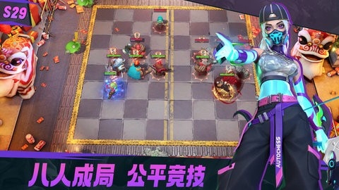 多多自走棋2025版
