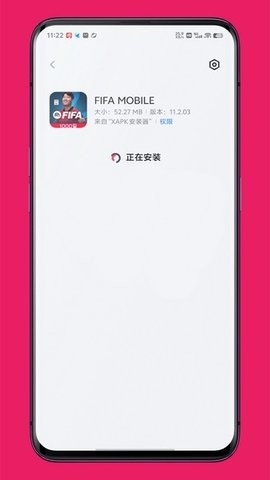 Xapk安装器中文版