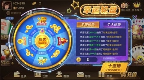 大金龙s222cc棋牌官网版