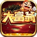 7388大富翁棋牌8.1.1版