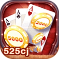 525棋盘最新版本