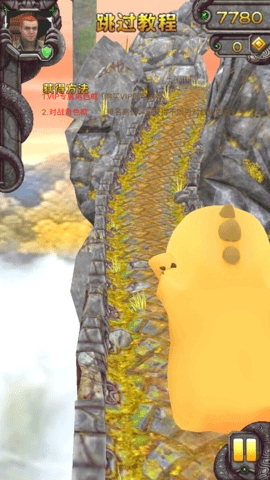 哈基逃亡2