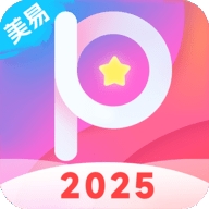 美易修图手机版