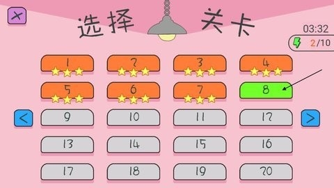 最强绝境逢生