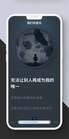 拟声音乐TV版
