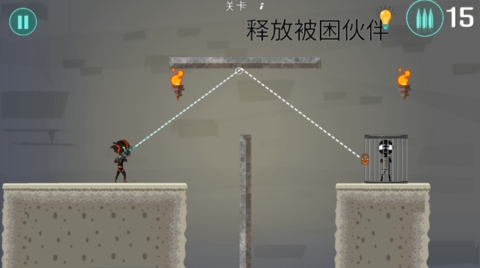 火柴人射手:精英特攻